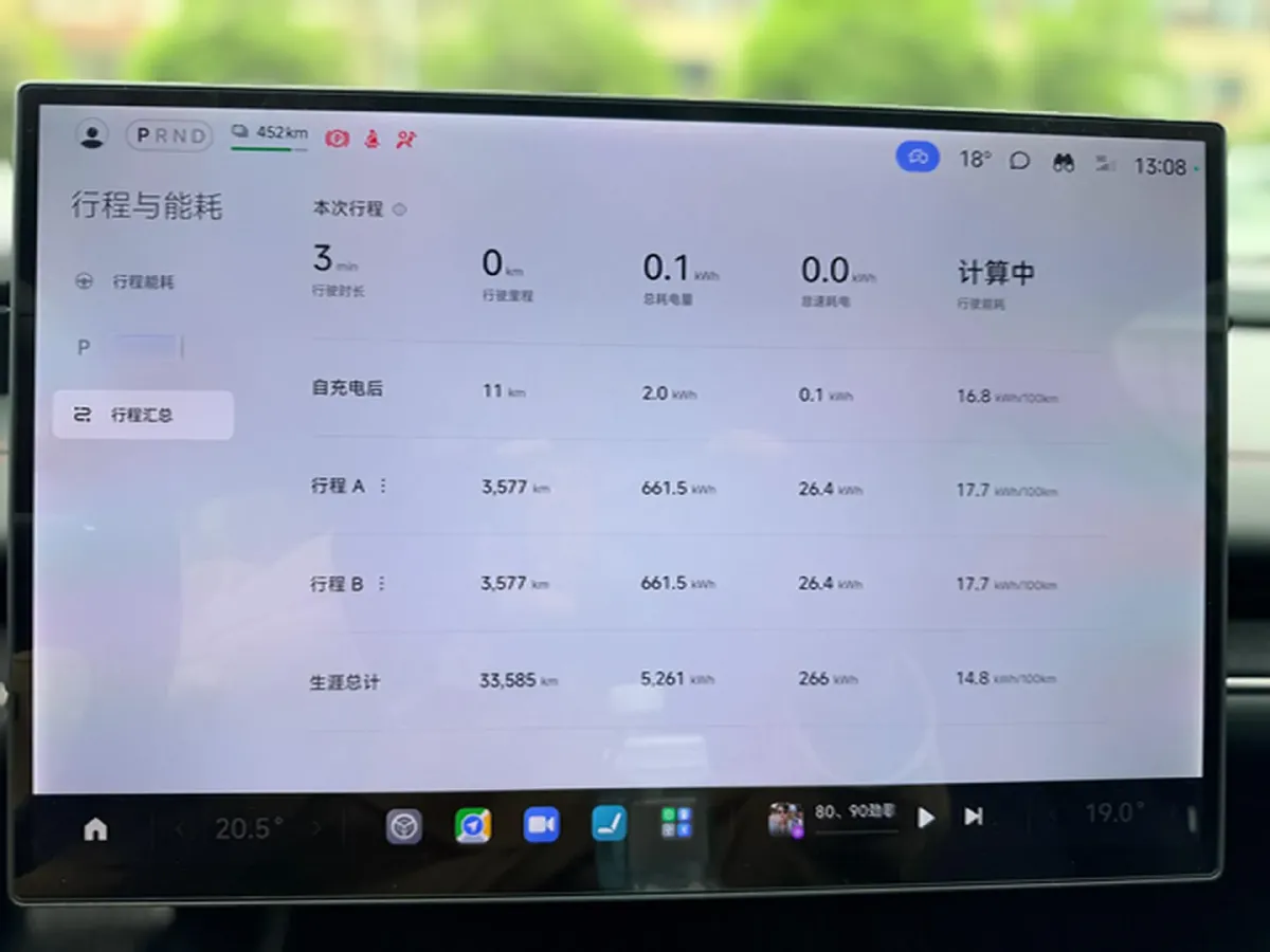 2024 MI SU7 BEV 73.6KWH,autocango,china used car exporter,china ev exporter,chinese used car exporter,chinese used ev exporter