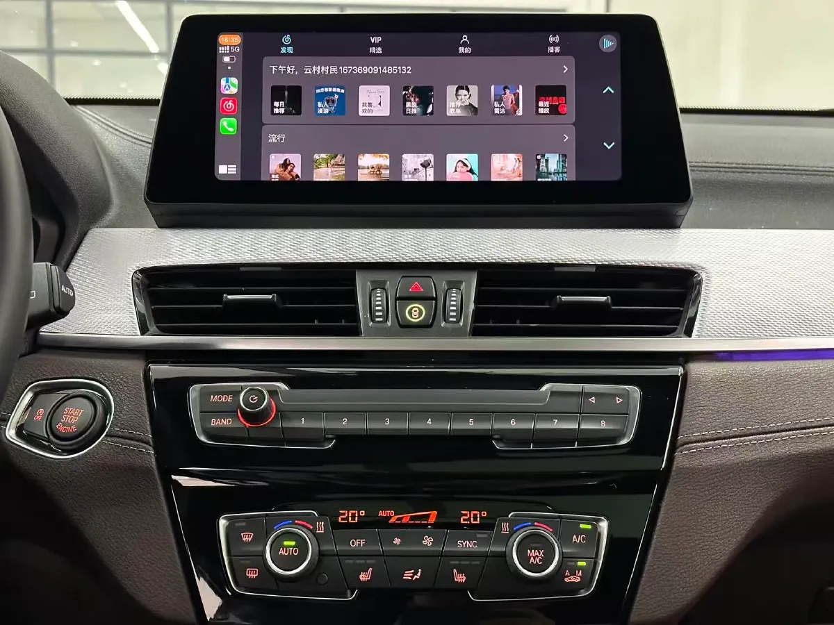 2021 BMW X2 2.0T 192HP L4 7DCT,autocango,china used car exporter,china ev exporter,chinese used car exporter,chinese used ev exporter