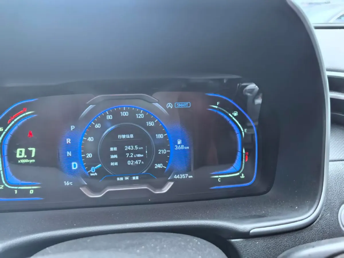 2023 Hyundai Tucson 1.5T 200HP L4 8AT,autocango,china used car exporter,china ev exporter,chinese used car exporter,chinese used ev exporter