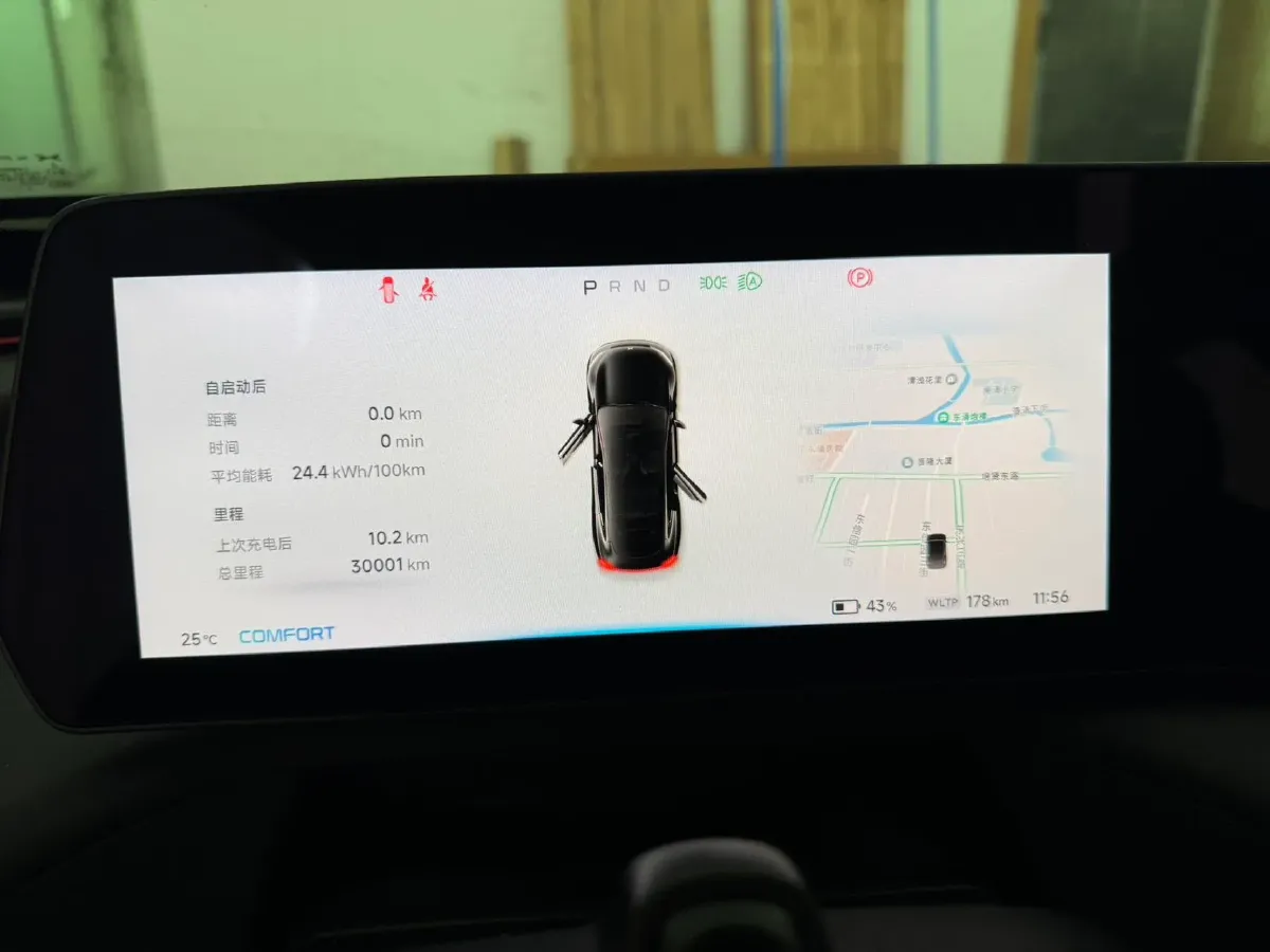 2022 Xpeng P7 BEV 60.2KWH,autocango,china used car exporter,china ev exporter,chinese used car exporter,chinese used ev exporter