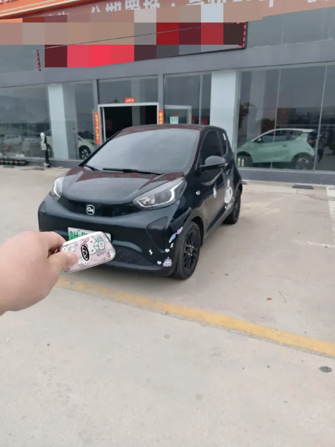 2024 Ruichi Auto EC71 BEV 41.85KWH,autocango,china used car exporter,china ev exporter,chinese used car exporter,chinese used ev exporter