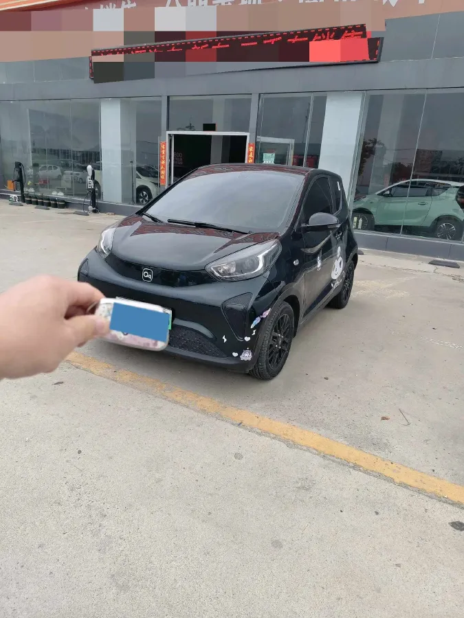 2024 Ruichi Auto EC71 BEV 41.85KWH,autocango,china used car exporter,china ev exporter,chinese used car exporter,chinese used ev exporter