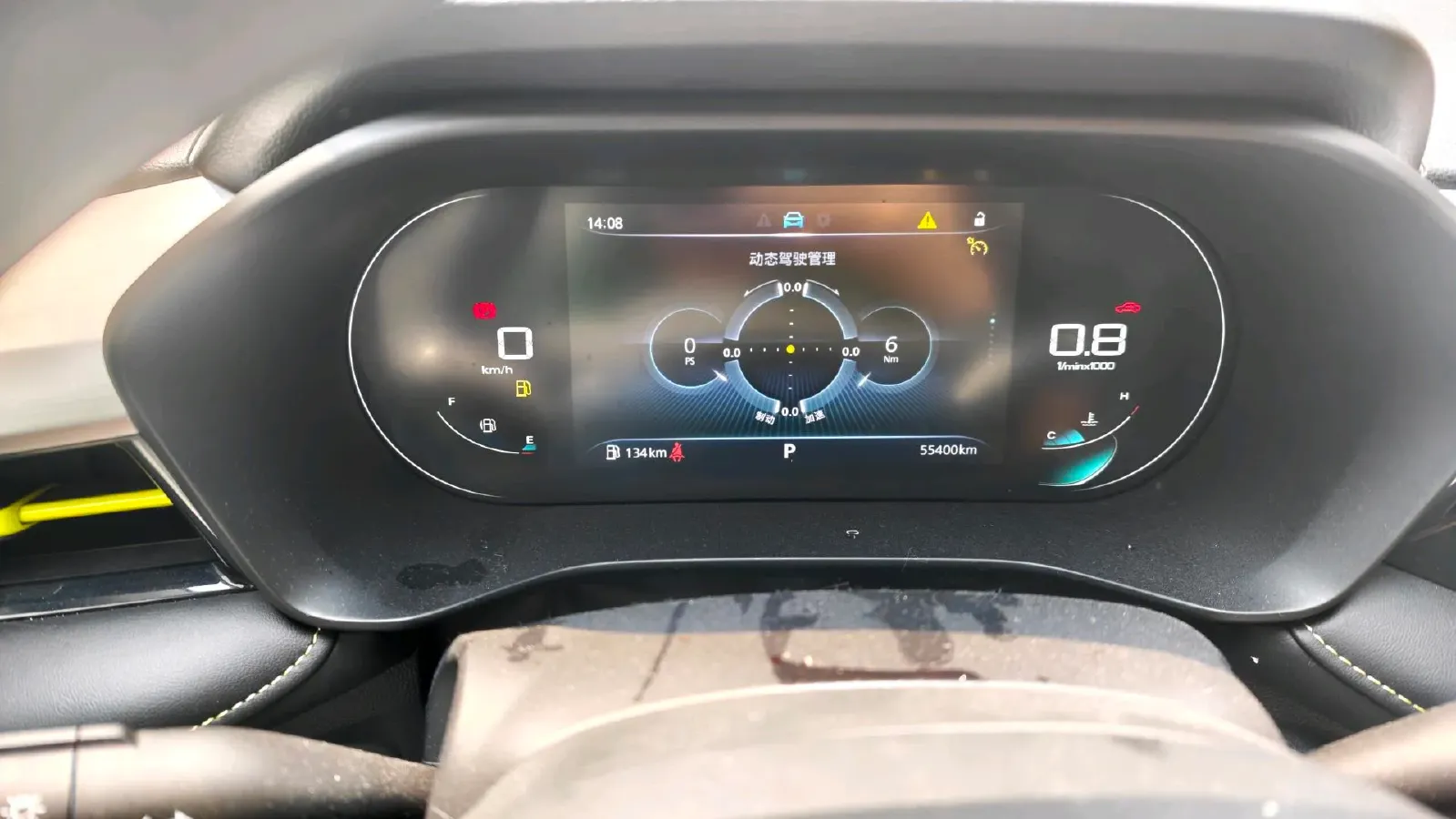 2021 Roewe i5 1.5L 120HP L4 CVT,autocango,china used car exporter,china ev exporter,chinese used car exporter,chinese used ev exporter