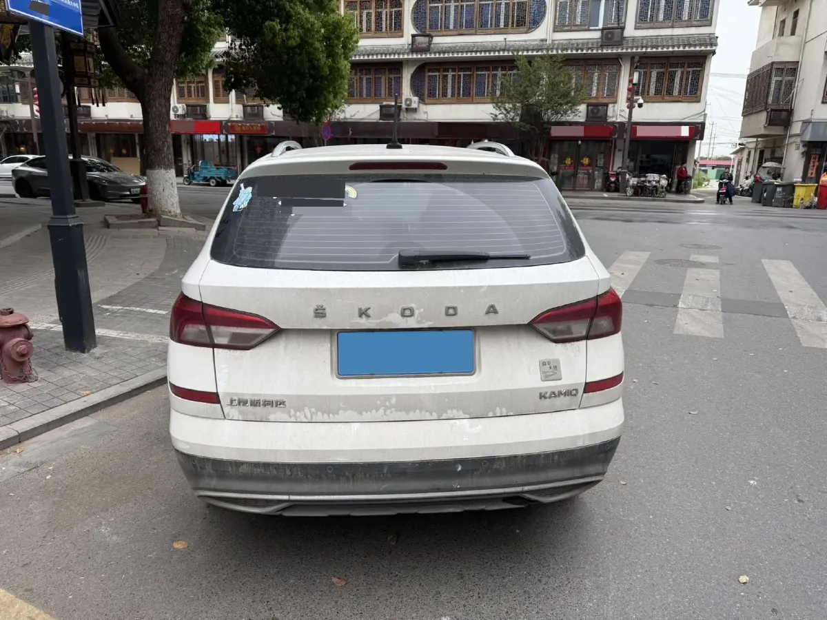 2020 Skoda Kamiq 1.5L 112HP L4 6AT,autocango,china used car exporter,china ev exporter,chinese used car exporter,chinese used ev exporter