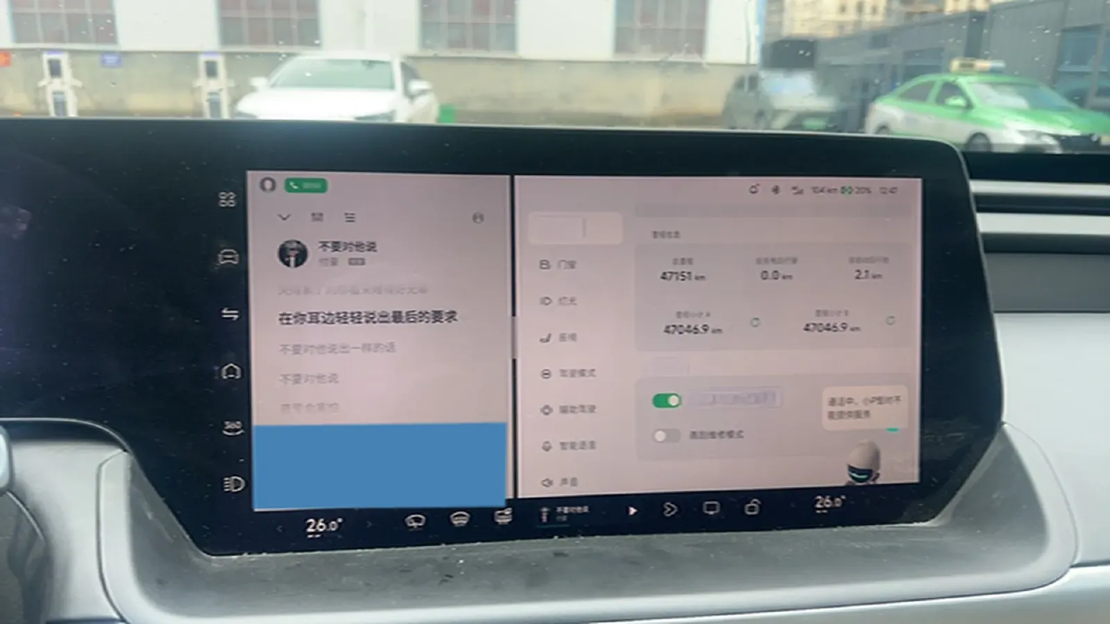 2023 Xpeng P7 BEV 70.8KWH,autocango,china used car exporter,china ev exporter,chinese used car exporter,chinese used ev exporter