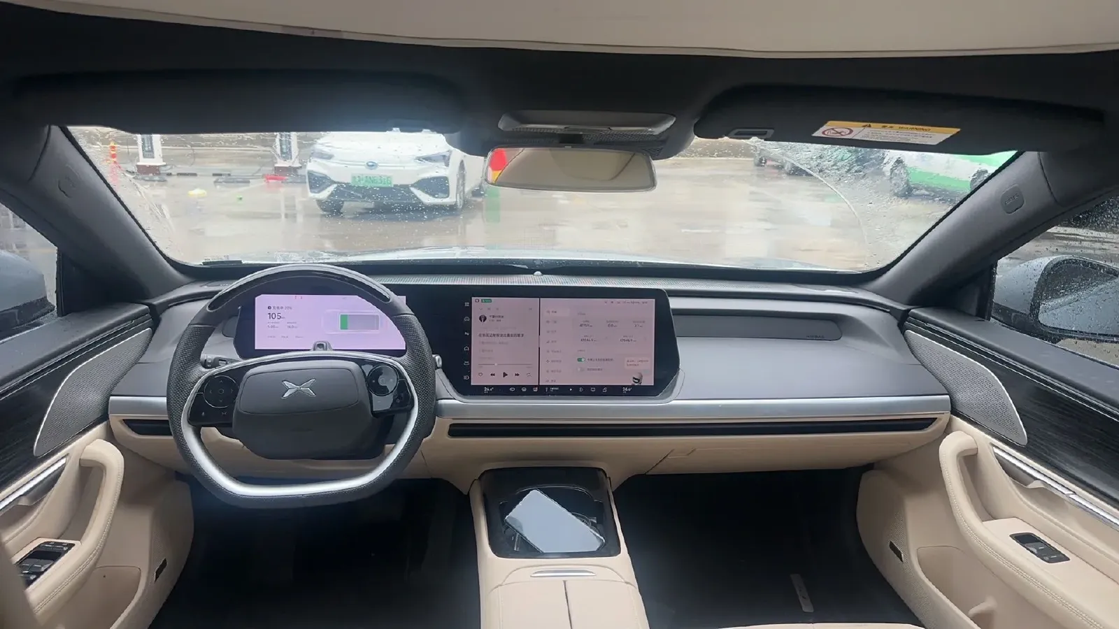 2023 Xpeng P7 BEV 70.8KWH,autocango,china used car exporter,china ev exporter,chinese used car exporter,chinese used ev exporter