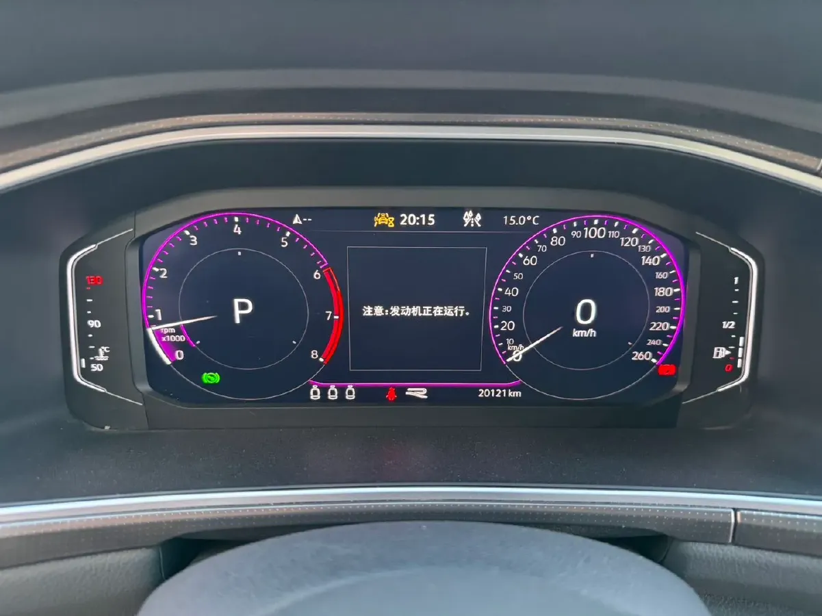 2023 Volkswagen T-Roc 1.5T 160HP L4 7DCT,autocango,china used car exporter,china ev exporter,chinese used car exporter,chinese used ev exporter