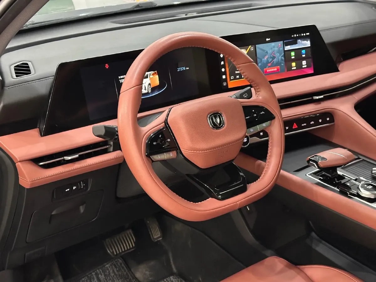 2023 ChangAn CS75 Plus 1.5T 188HP L4 8AT,autocango,china used car exporter,china ev exporter,chinese used car exporter,chinese used ev exporter