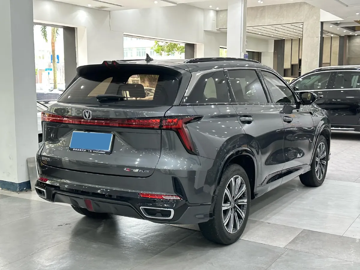 2023 ChangAn CS75 Plus 1.5T 188HP L4 8AT,autocango,china used car exporter,china ev exporter,chinese used car exporter,chinese used ev exporter