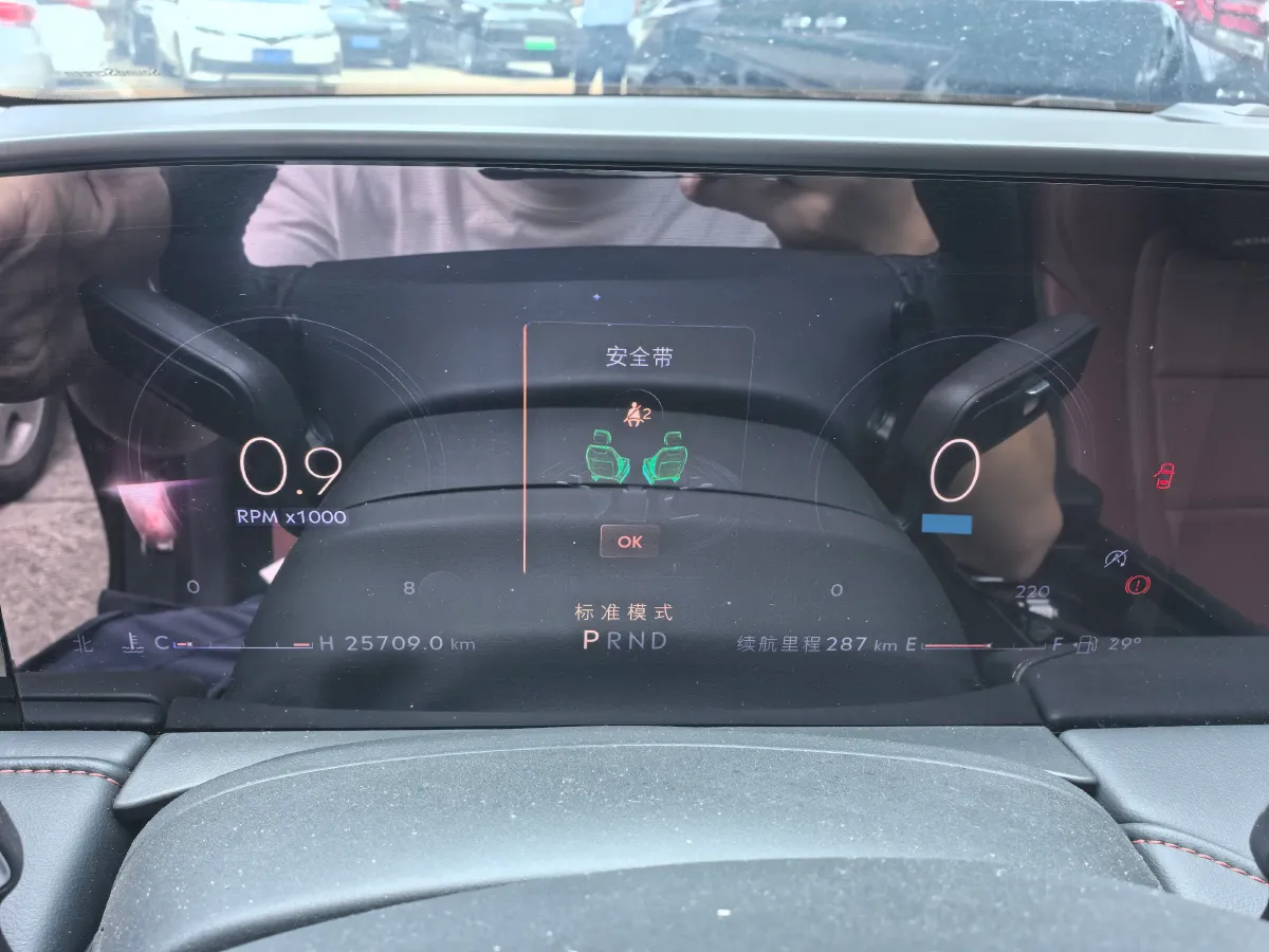 2022 Lincoln Z 2.0T 246HP L4 8AT,autocango,china used car exporter,china ev exporter,chinese used car exporter,chinese used ev exporter