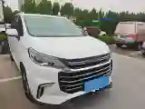 2019 MAXUS G50 1.5T 169HP L4 7DCT