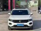 2021 Volkswagen T-Roc 1.4T 150HP L4 7DCT