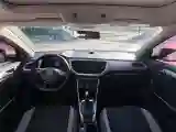 2021 Volkswagen T-Roc 1.4T 150HP L4 7DCT