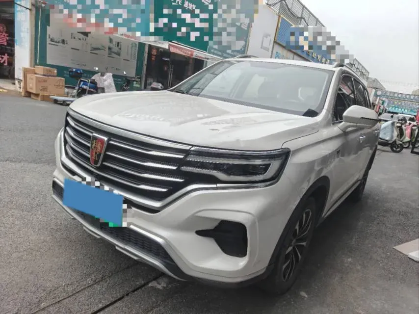 2020 Roewe RX5 eMAX 1.5T 169HP L4 AMT PHEV 16.6KWH,autocango,china used car exporter,china ev exporter,chinese used car exporter,chinese used ev exporter