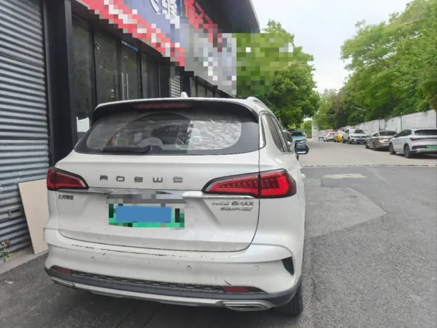 2020 Roewe RX5 eMAX 1.5T 169HP L4 AMT PHEV 16.6KWH,autocango,china used car exporter,china ev exporter,chinese used car exporter,chinese used ev exporter