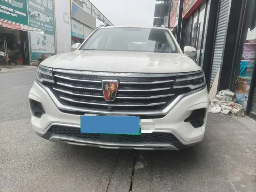 2020 Roewe RX5 eMAX 1.5T 169HP L4 AMT PHEV 16.6KWH,autocango,china used car exporter,china ev exporter,chinese used car exporter,chinese used ev exporter