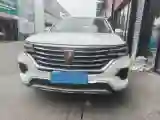 2020 Roewe RX5 eMAX 1.5T 169HP L4 AMT PHEV 16.6KWH