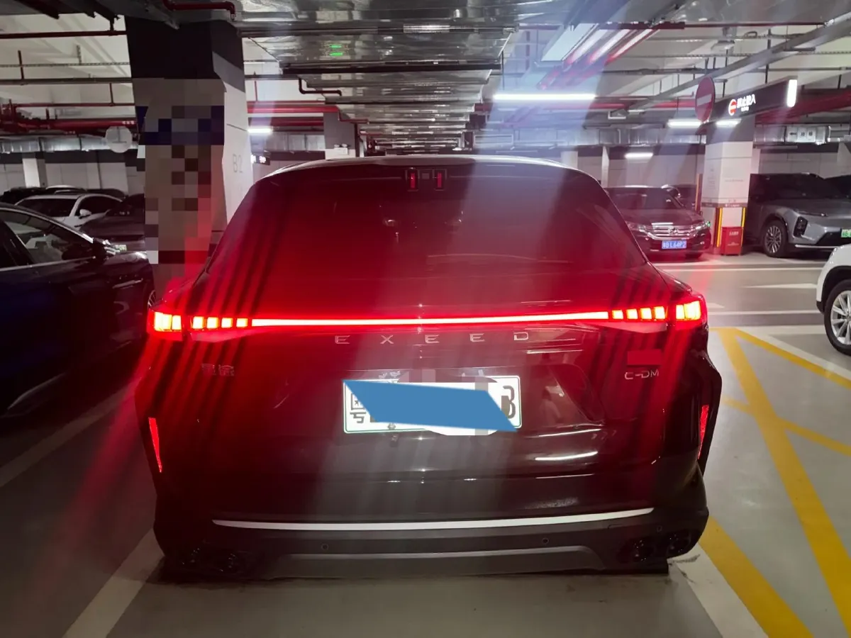 2025 Exceed RX C-DM 1.5T 156HP L4 3DHT PHEV 18.67KWH,autocango,china used car exporter,china ev exporter,chinese used car exporter,chinese used ev exporter