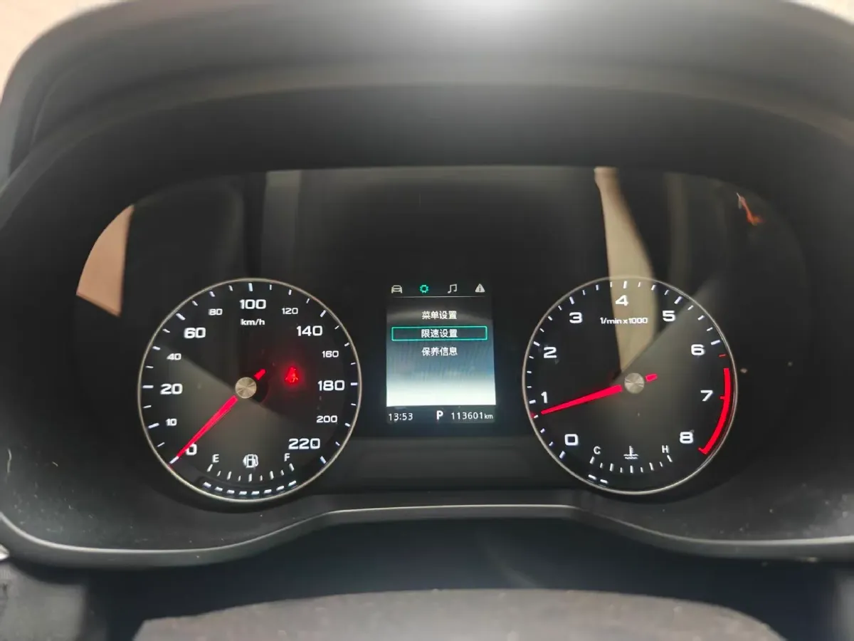 2019 Roewe i5 1.5L 120HP L4 5MT,autocango,china used car exporter,china ev exporter,chinese used car exporter,chinese used ev exporter