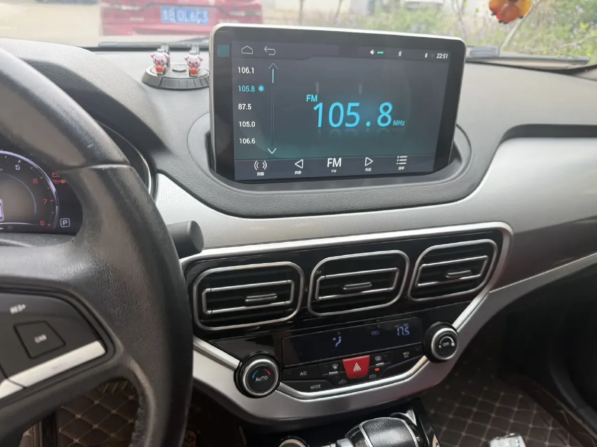 2019 HaiMa S5 1.5T 163HP L4 CVT,autocango,china used car exporter,china ev exporter,chinese used car exporter,chinese used ev exporter