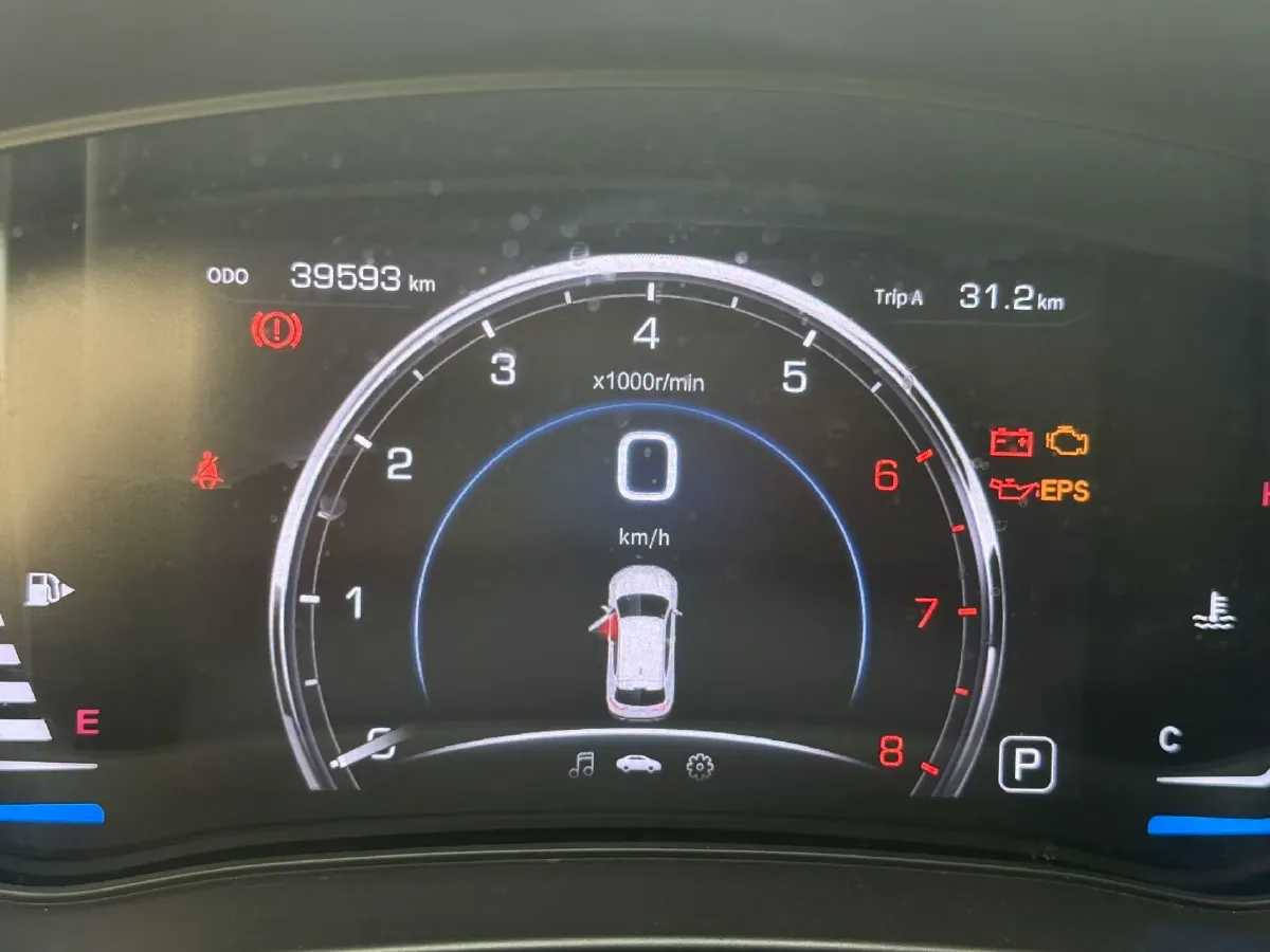 2019 HaiMa S5 1.5T 163HP L4 CVT,autocango,china used car exporter,china ev exporter,chinese used car exporter,chinese used ev exporter