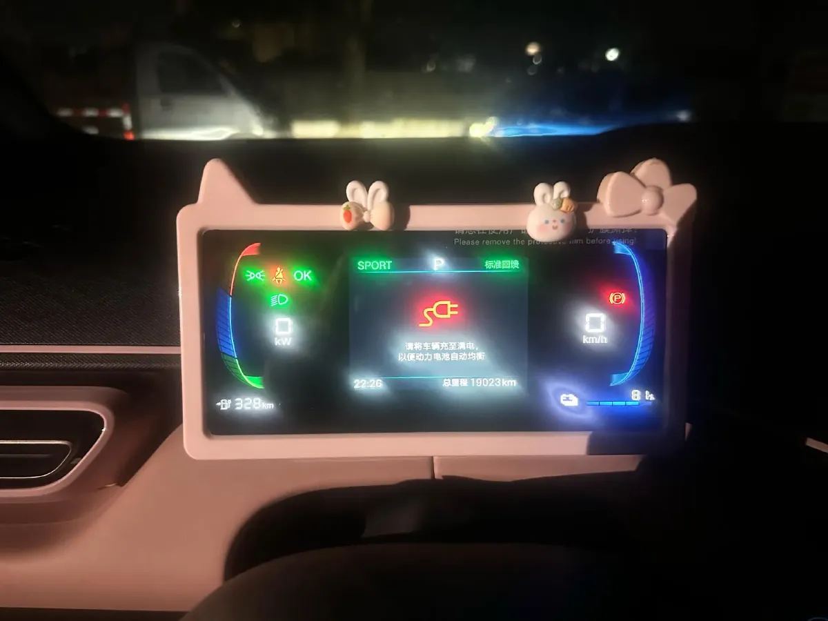 2024 BYD Seagull BEV 38.88KWH,autocango,china used car exporter,china ev exporter,chinese used car exporter,chinese used ev exporter