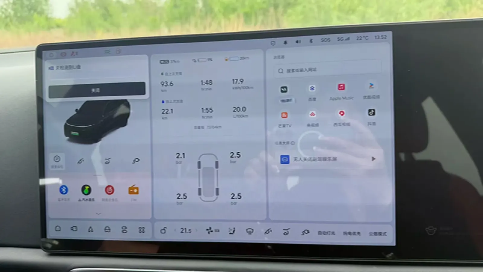 2022 Li L9 Range Extended 154HP REEV 42.6KWH,autocango,china used car exporter,china ev exporter,chinese used car exporter,chinese used ev exporter