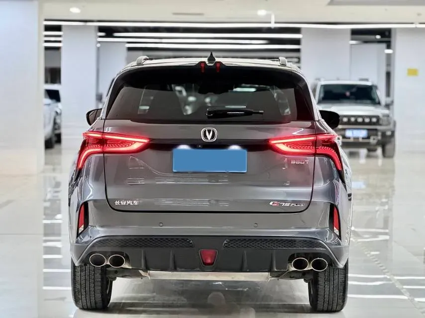 2020 ChangAn CS75 Plus 2.0T 233HP L4 8AT,autocango,china used car exporter,china ev exporter,chinese used car exporter,chinese used ev exporter
