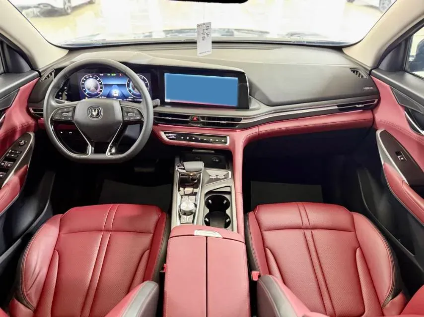 2020 ChangAn CS75 Plus 2.0T 233HP L4 8AT,autocango,china used car exporter,china ev exporter,chinese used car exporter,chinese used ev exporter