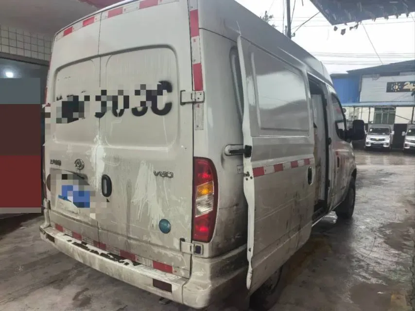 2021 MAXUS XinTu V80 2.0T 127HP L4 6MT,autocango,china used car exporter,china ev exporter,chinese used car exporter,chinese used ev exporter