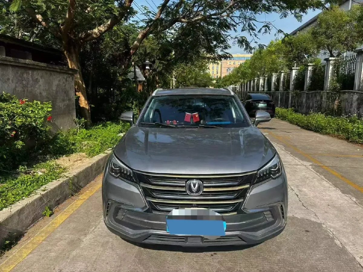 2019 ChangAn CS85 Coupe 1.5T 178HP L4 7DCT,autocango,china used car exporter,china ev exporter,chinese used car exporter,chinese used ev exporter