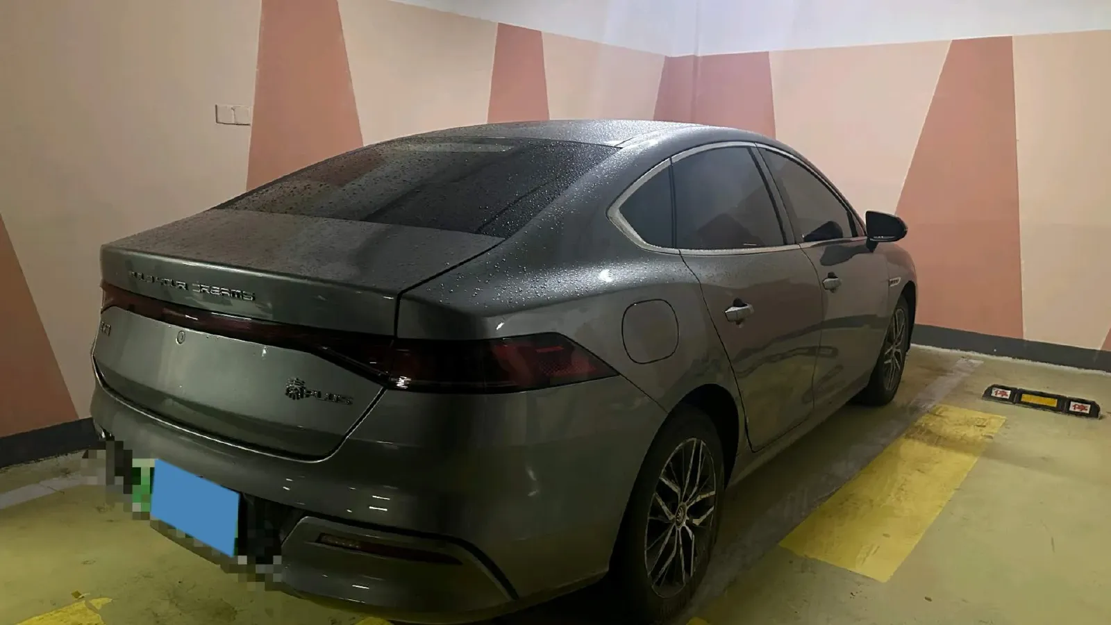 2024 BYD Qin Plus 1.5L 110HP L4 E-CVT PHEV 8.32KWH,autocango,china used car exporter,china ev exporter,chinese used car exporter,chinese used ev exporter