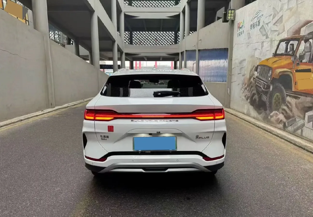 2024 BYD Song Plus 1.5L 110HP L4 E-CVT PHEV 18.3KWH,autocango,china used car exporter,china ev exporter,chinese used car exporter,chinese used ev exporter