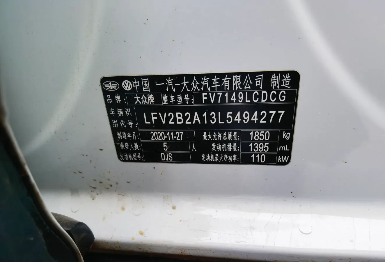 2021 Volkswagen T-Roc 1.4T 150HP L4 7DCT,autocango,china used car exporter,china ev exporter,chinese used car exporter,chinese used ev exporter