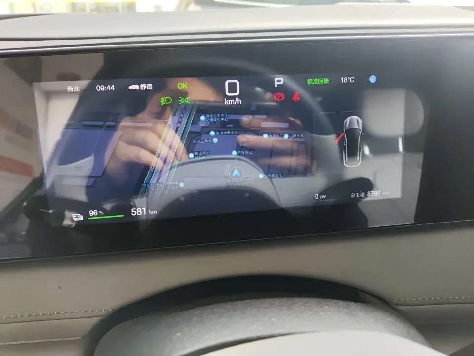 2025 LanDian E5 PLUS 1.5L 95HP L4 E-CVT PHEV,autocango,china used car exporter,china ev exporter,chinese used car exporter,chinese used ev exporter