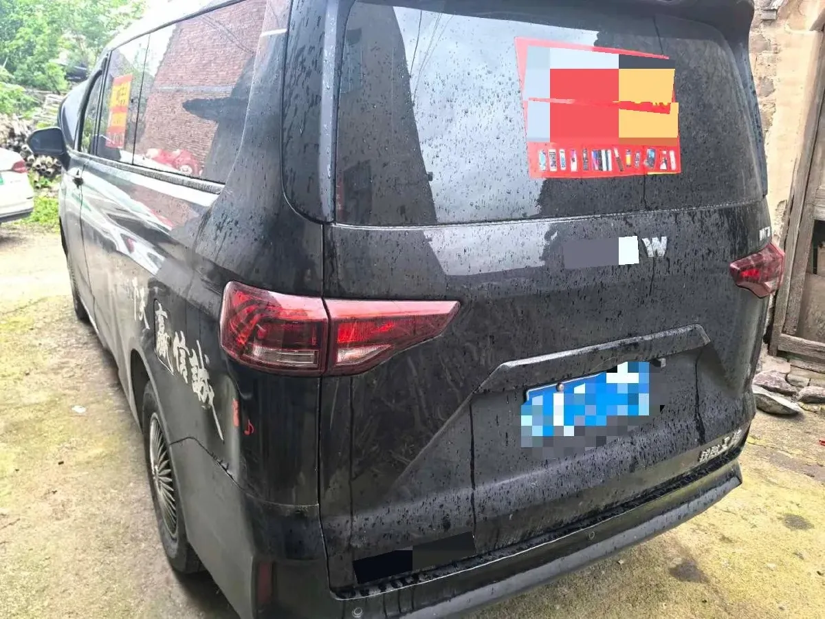 2023 BAW RuiSheng Trump M7 1.6L 124HP L4 5MT,autocango,china used car exporter,china ev exporter,chinese used car exporter,chinese used ev exporter