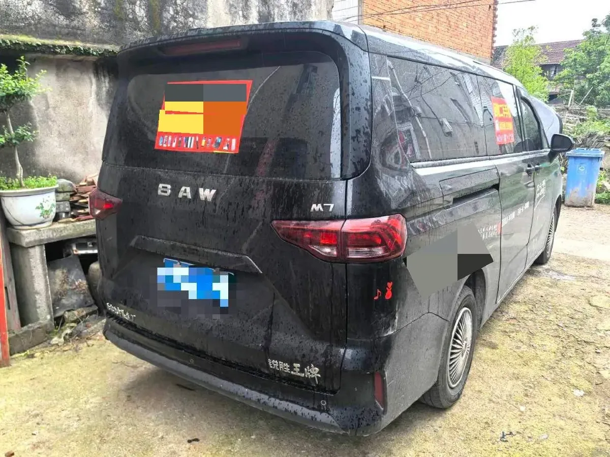 2023 BAW RuiSheng Trump M7 1.6L 124HP L4 5MT,autocango,china used car exporter,china ev exporter,chinese used car exporter,chinese used ev exporter