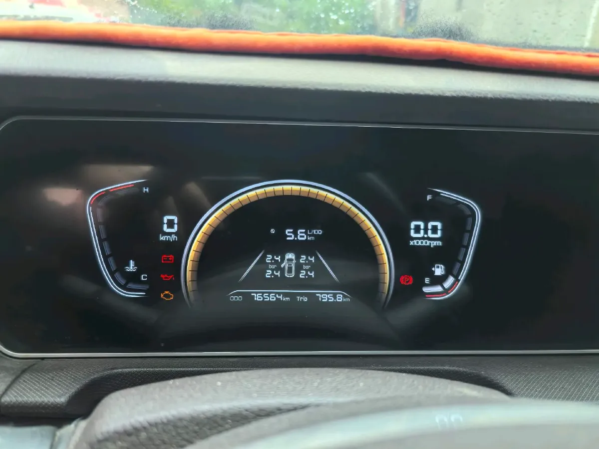 2023 BAW RuiSheng Trump M7 1.6L 124HP L4 5MT,autocango,china used car exporter,china ev exporter,chinese used car exporter,chinese used ev exporter