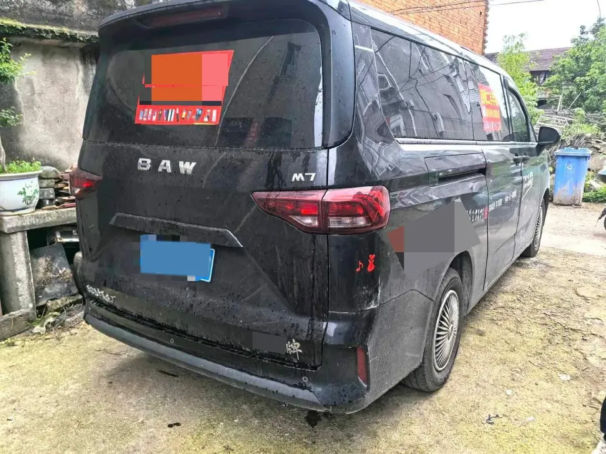 2023 BAW RuiSheng Trump M7 1.6L 124HP L4 5MT,autocango,china used car exporter,china ev exporter,chinese used car exporter,chinese used ev exporter