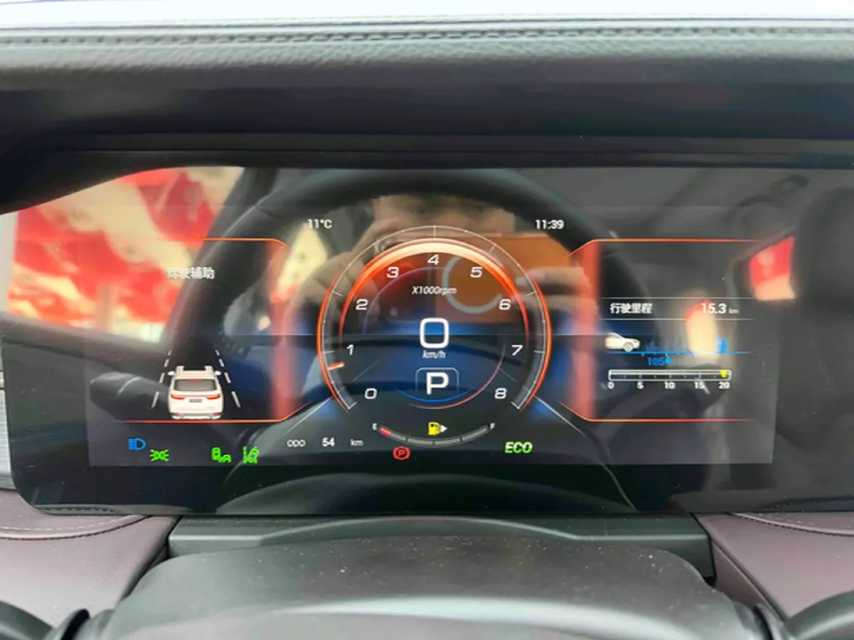 2024 Jetour X90 Plus 1.6T 197HP L4 7DCT,autocango,china used car exporter,china ev exporter,chinese used car exporter,chinese used ev exporter