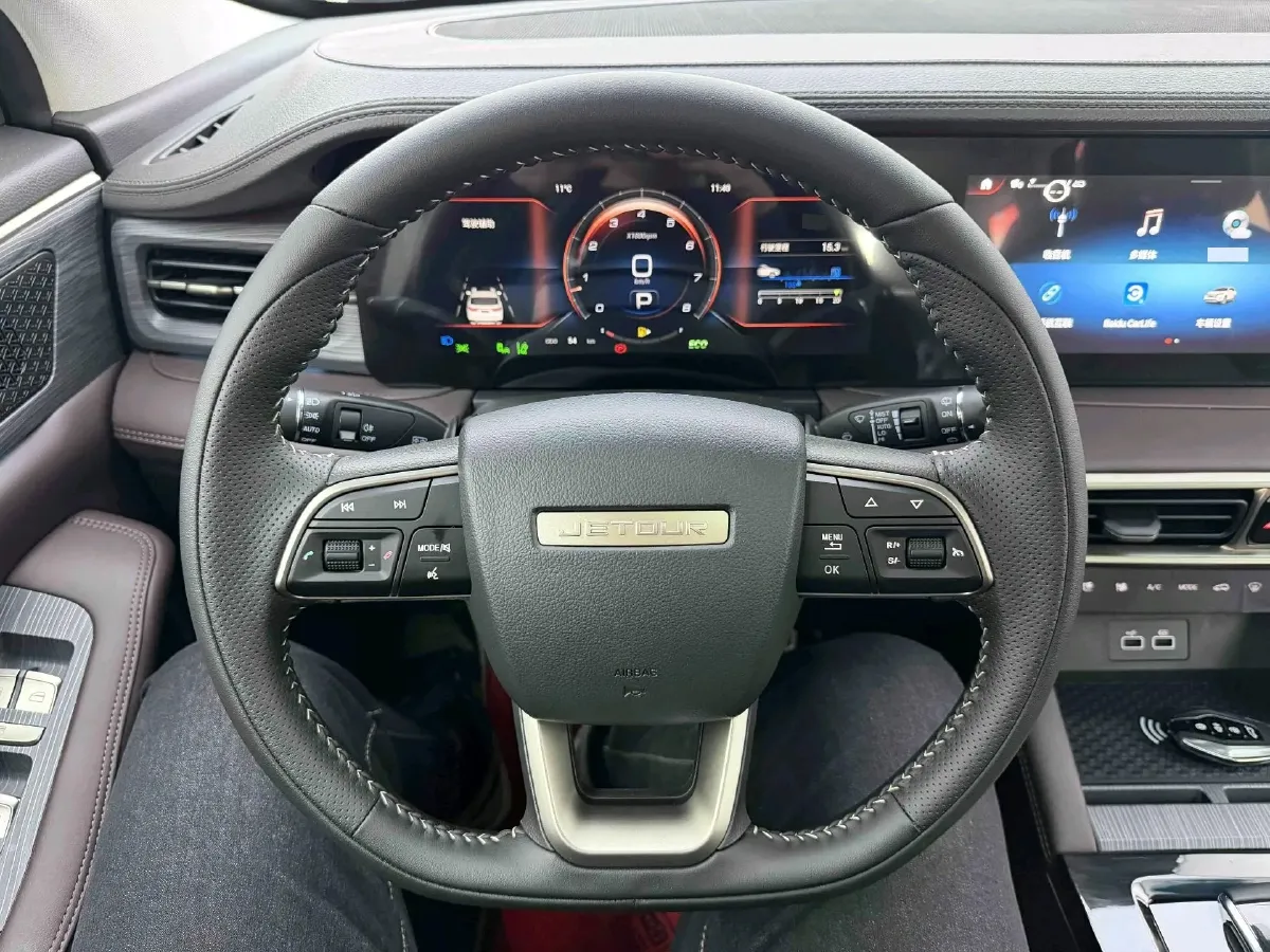 2024 Jetour X90 Plus 1.6T 197HP L4 7DCT,autocango,china used car exporter,china ev exporter,chinese used car exporter,chinese used ev exporter