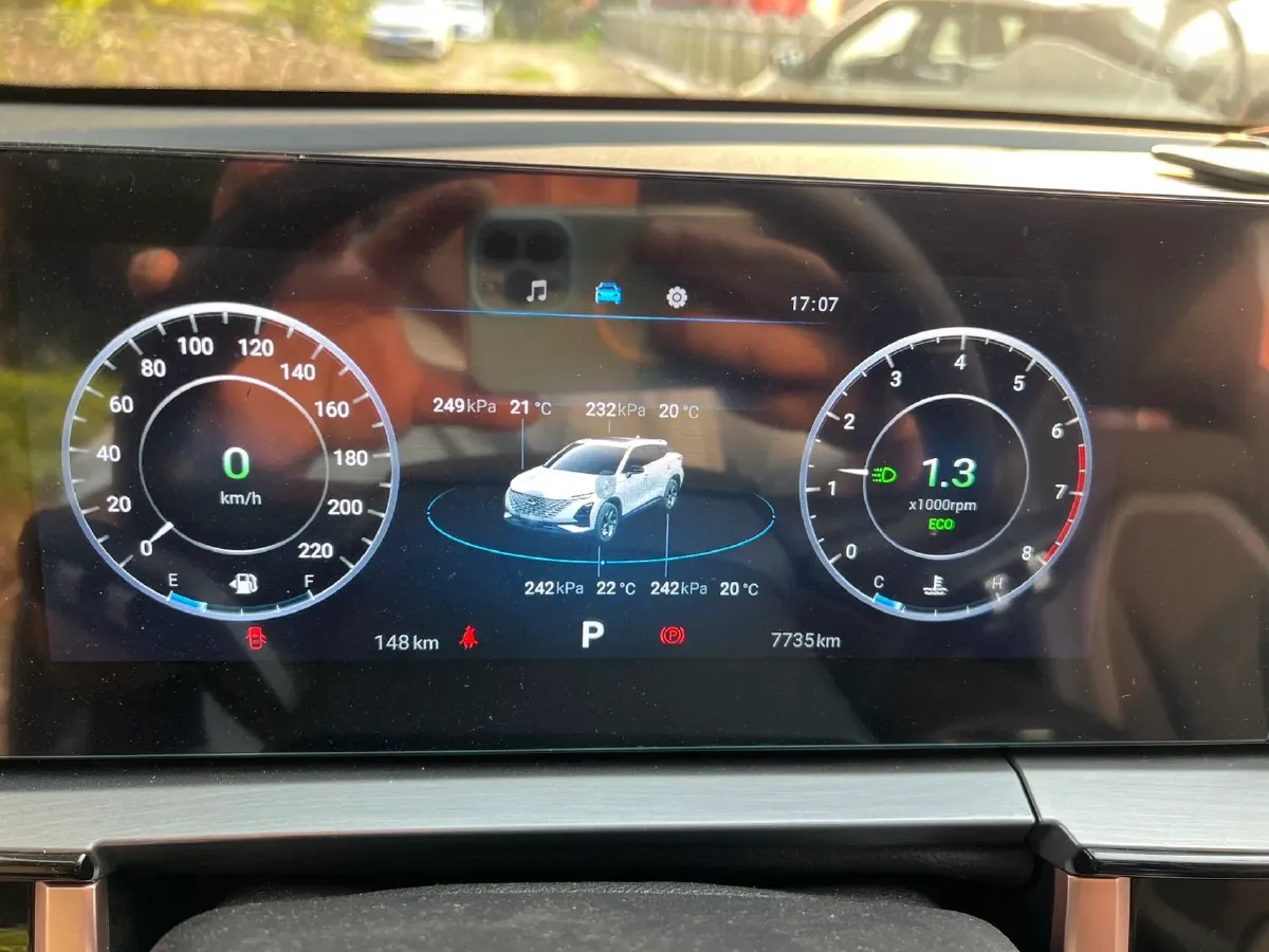 2023 Chery Omoda 1.5T 156HP L4 CVT,autocango,china used car exporter,china ev exporter,chinese used car exporter,chinese used ev exporter