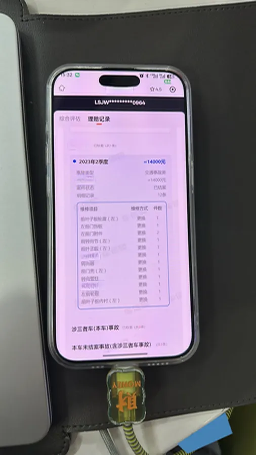 2018 Dongfeng JunFeng E17 BEV 49.93KWH,autocango,china used car exporter,china ev exporter,chinese used car exporter,chinese used ev exporter