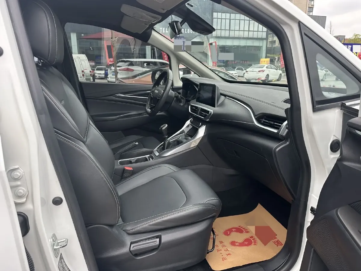 2021 MAXUS G50 1.5T 169HP L4 6MT,autocango,china used car exporter,china ev exporter,chinese used car exporter,chinese used ev exporter