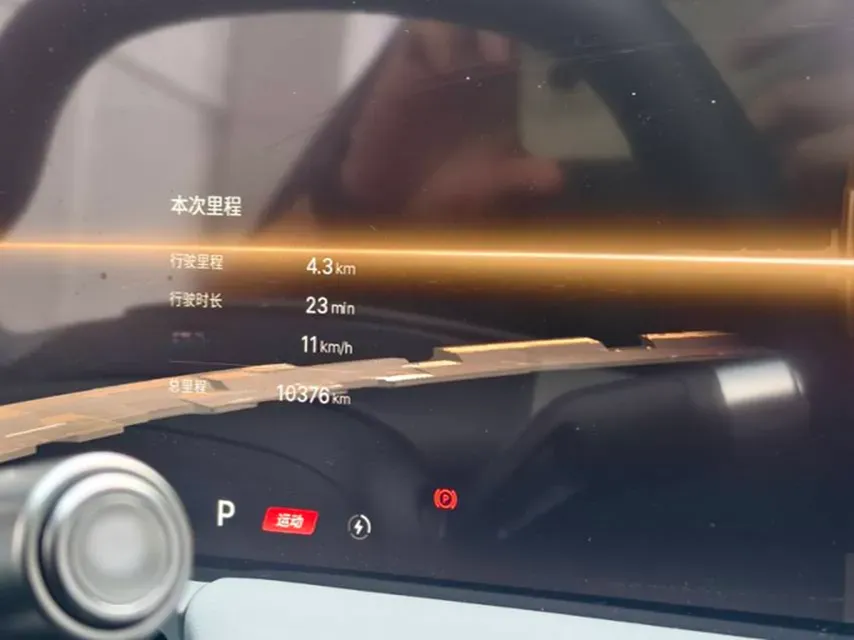 2025 Geely Galaxy E8 BEV 76KWH,autocango,china used car exporter,china ev exporter,chinese used car exporter,chinese used ev exporter