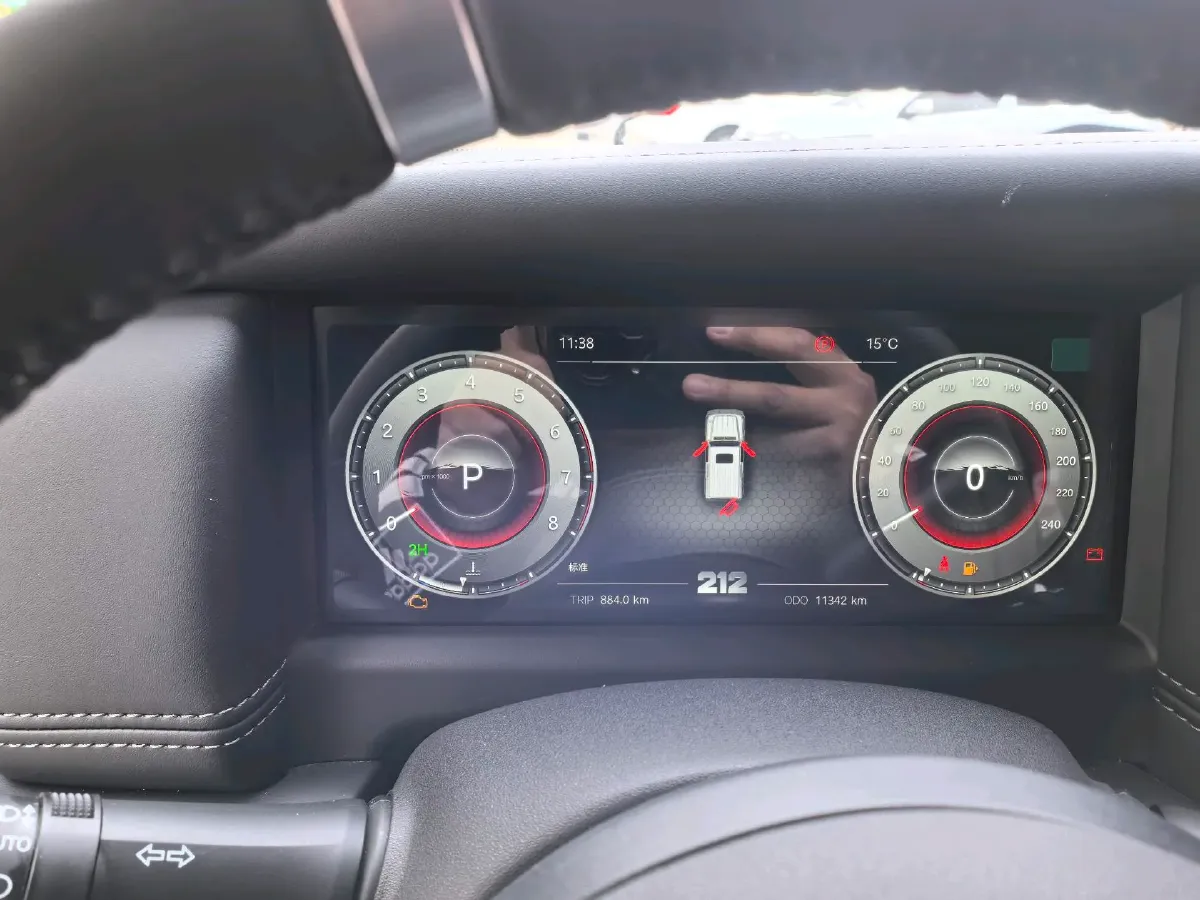 2024 212 212 T01 2.0T 252HP L4 8AT,autocango,china used car exporter,china ev exporter,chinese used car exporter,chinese used ev exporter