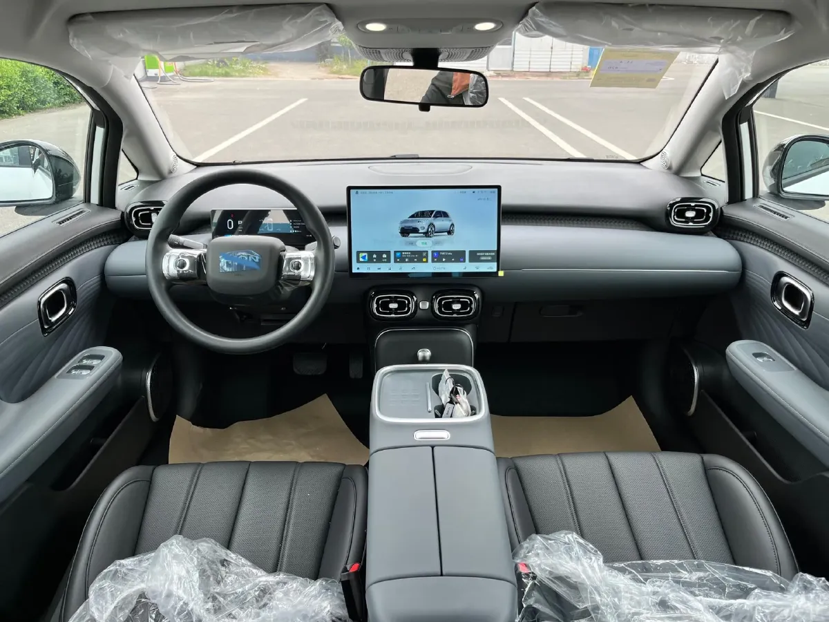 2025 Aion AION UT BEV 44.257/44.12/44.133KWH,autocango,china used car exporter,china ev exporter,chinese used car exporter,chinese used ev exporter