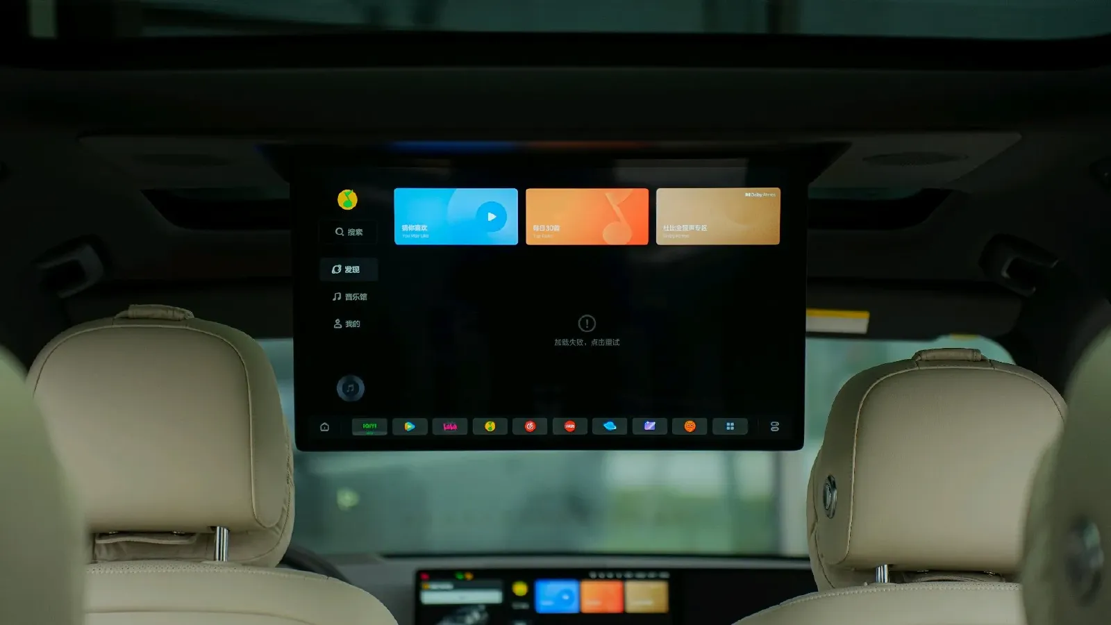 2024 Land Rover Range Rover Evoque 1.5T 200HP L3 8AT PHEV 15.5KWH,autocango,china used car exporter,china ev exporter,chinese used car exporter,chinese used ev exporter