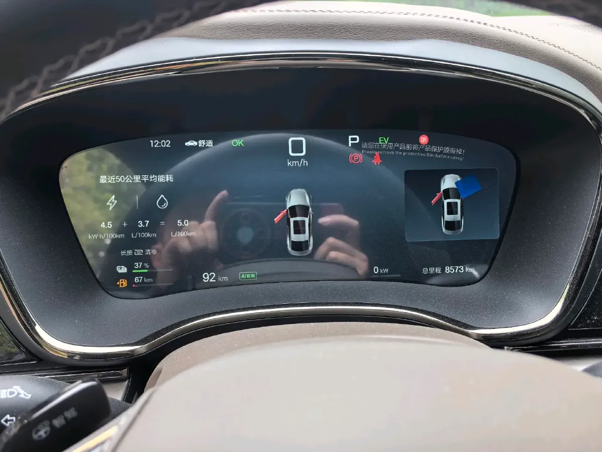 2025 BYD Han 1.5T 156HP L4 E-CVT PHEV,autocango,china used car exporter,china ev exporter,chinese used car exporter,chinese used ev exporter