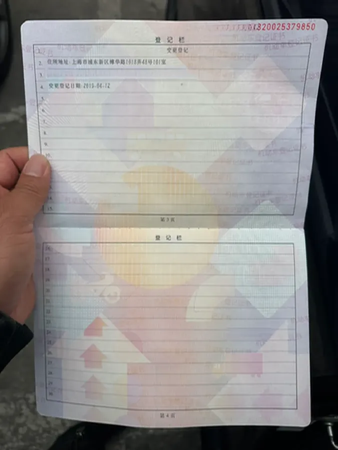 2017 BYD Song MAX 1.5T 154HP L4 6DCT,autocango,china used car exporter,china ev exporter,chinese used car exporter,chinese used ev exporter